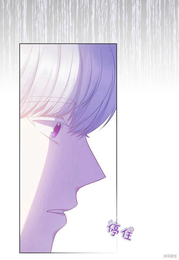 第31话50