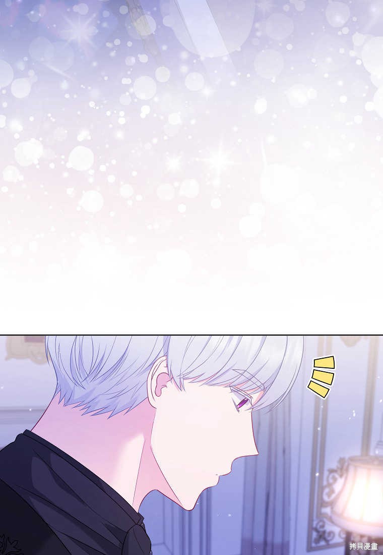 第31话54