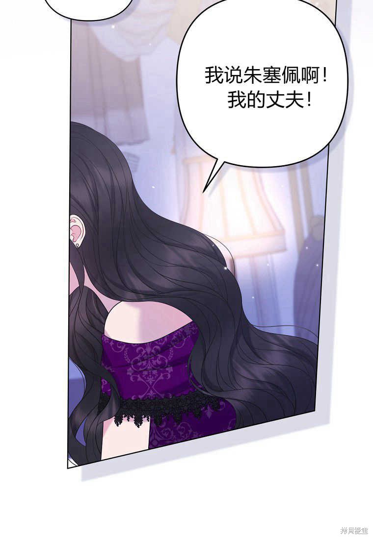 第31话63