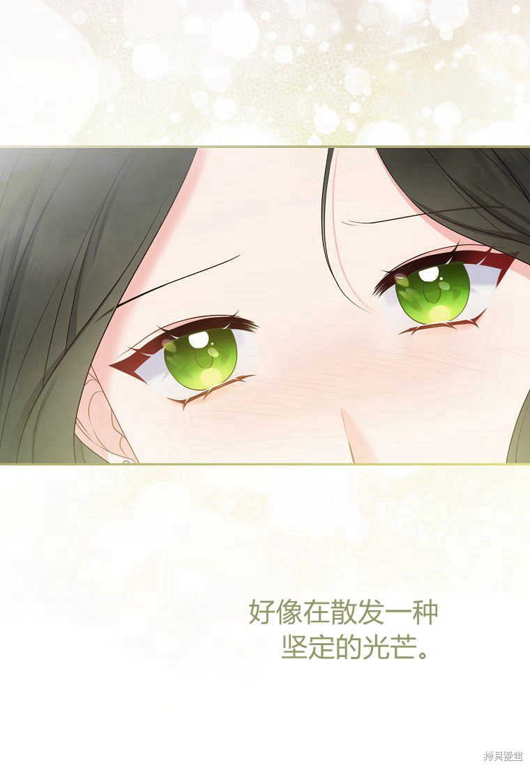 第31话78