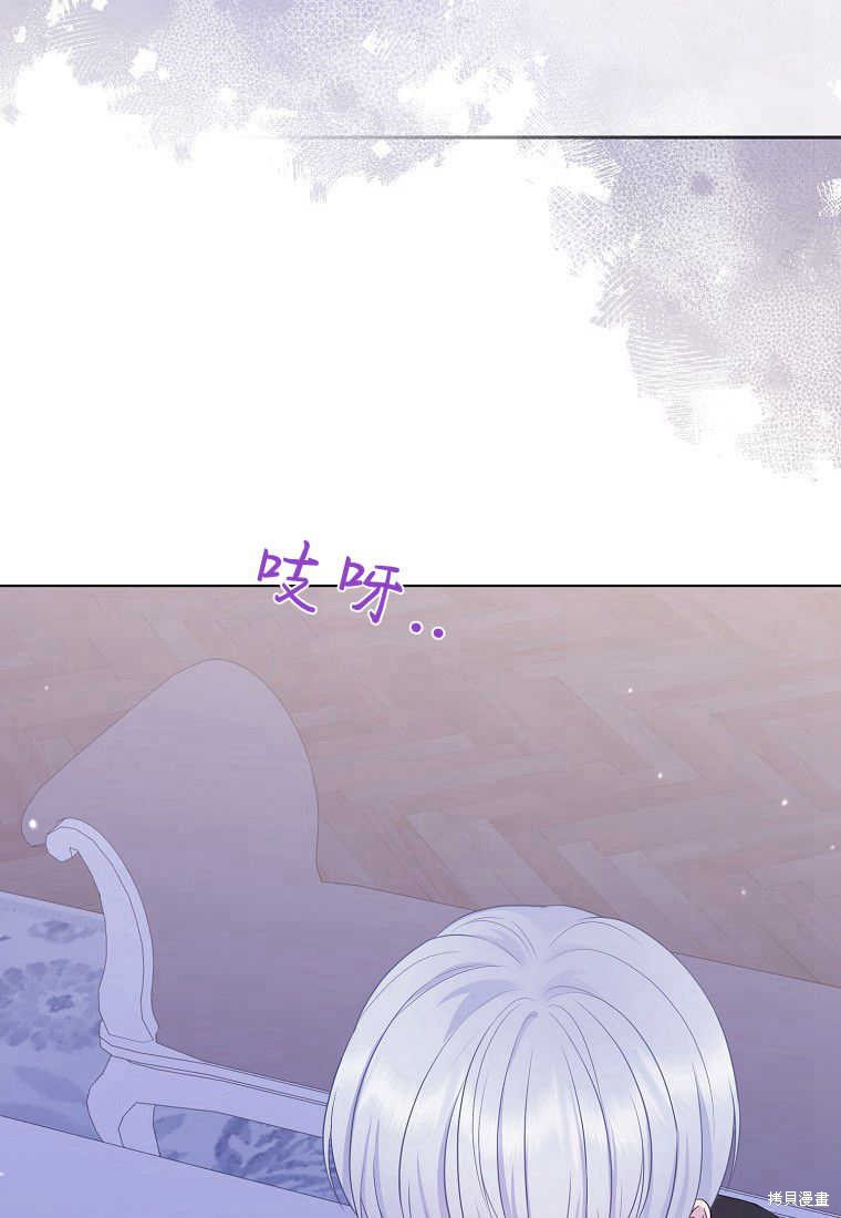 第31话89
