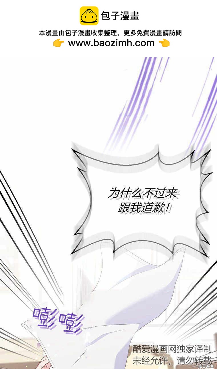 第32话1