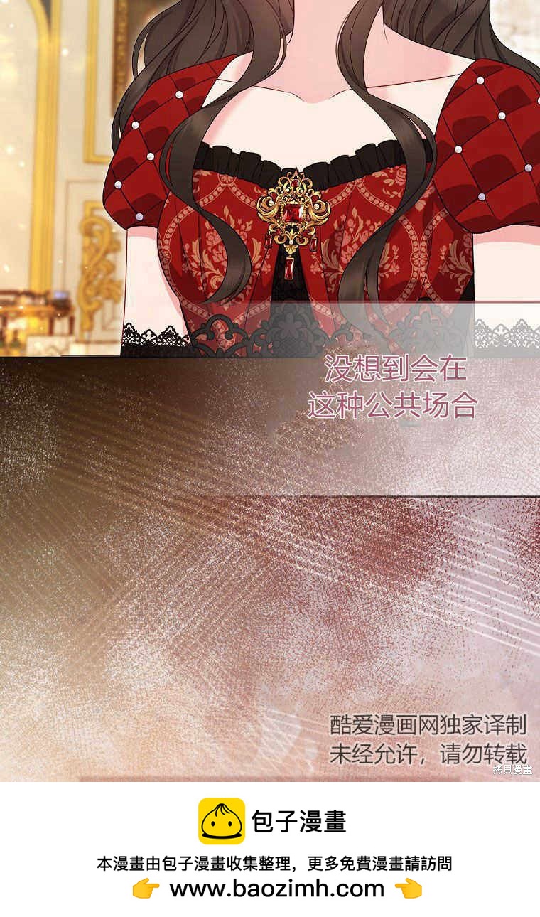 第32话103