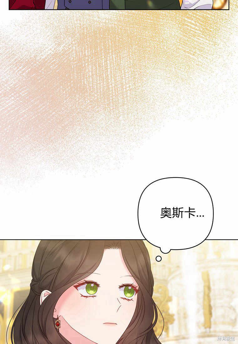 第32话72