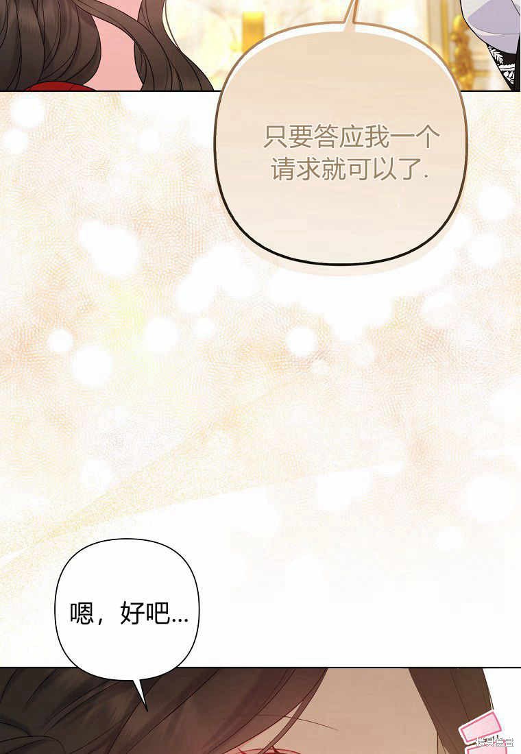 第32话82