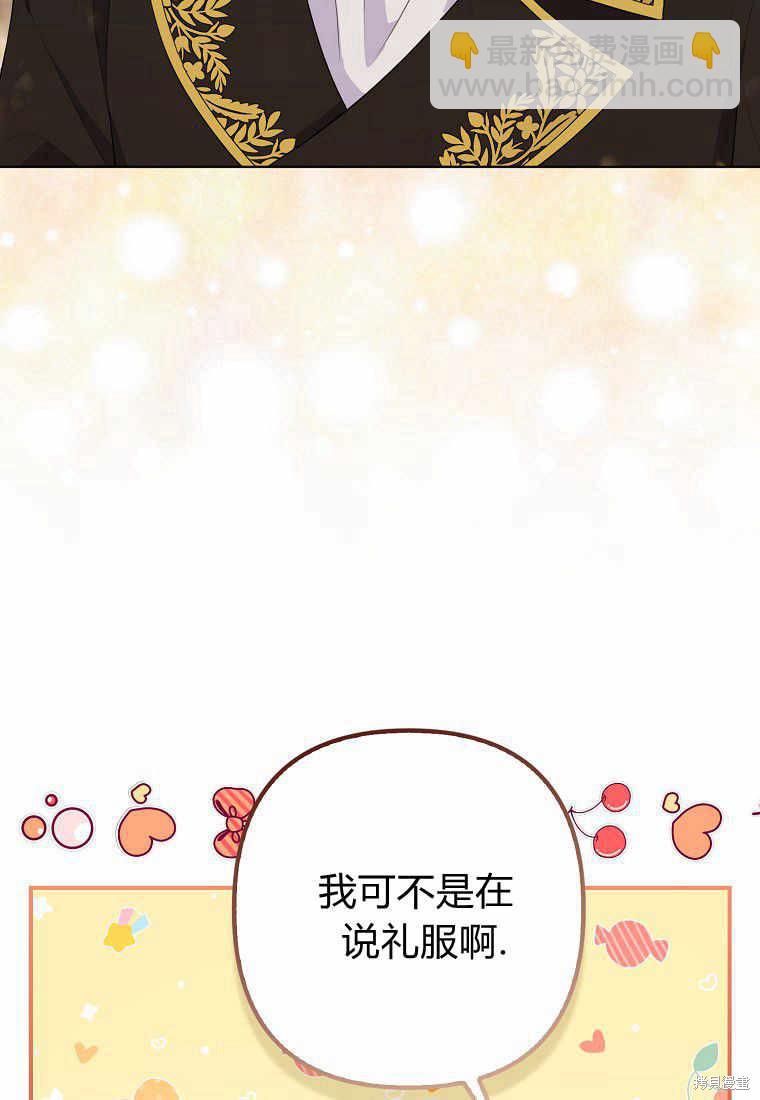 第32话92
