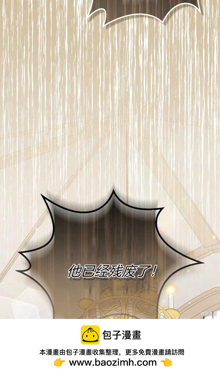 第36话103