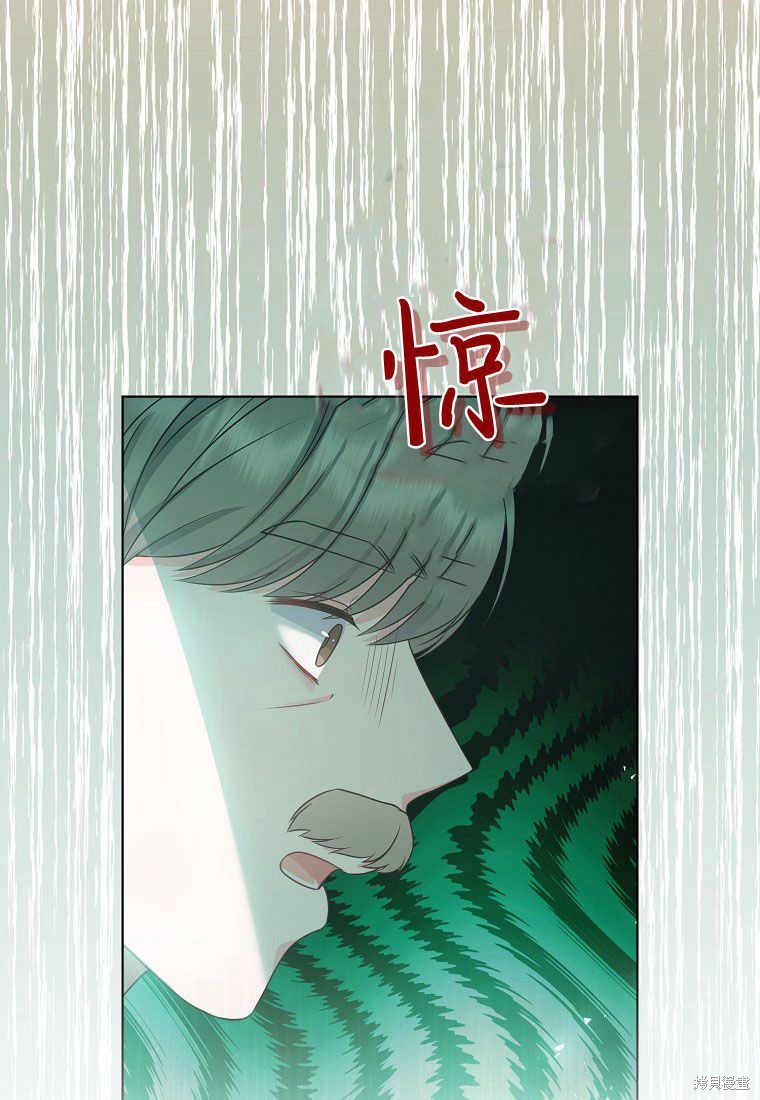 第36话109