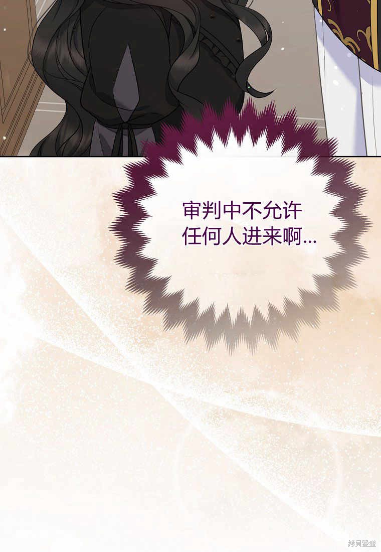 第36话118