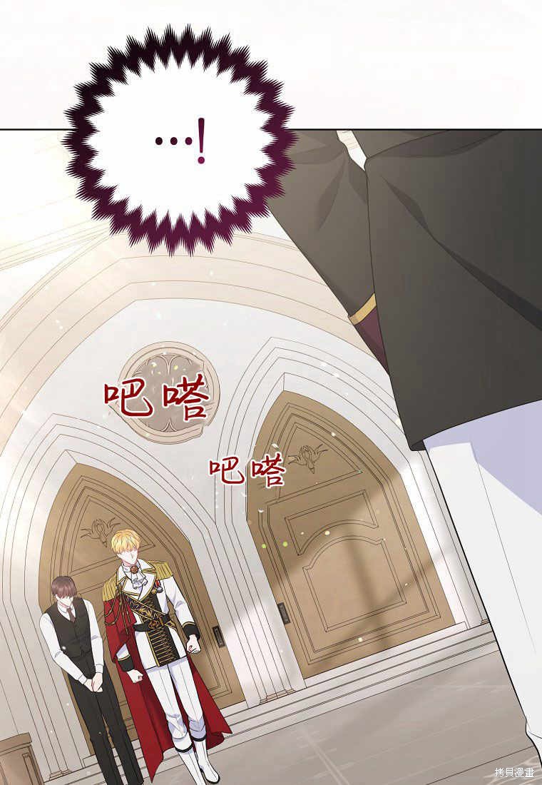第36话119