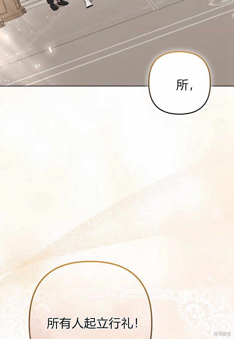 第36话120