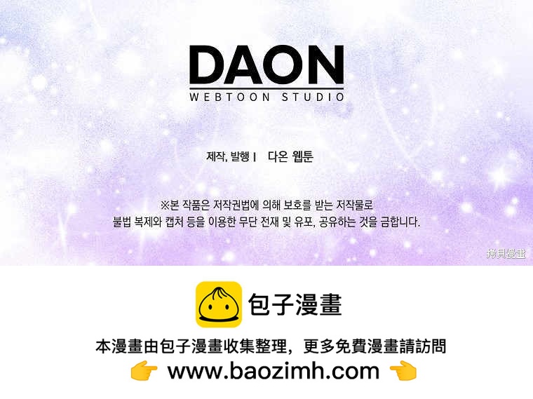 第36话125