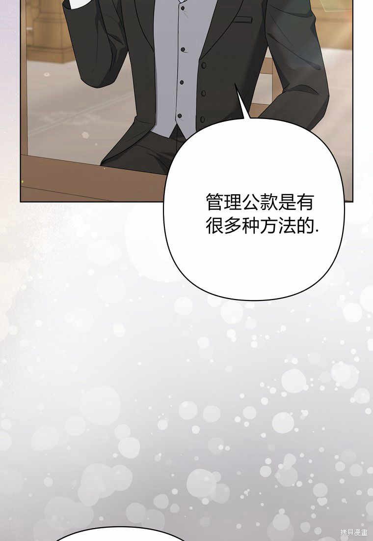 第36话19