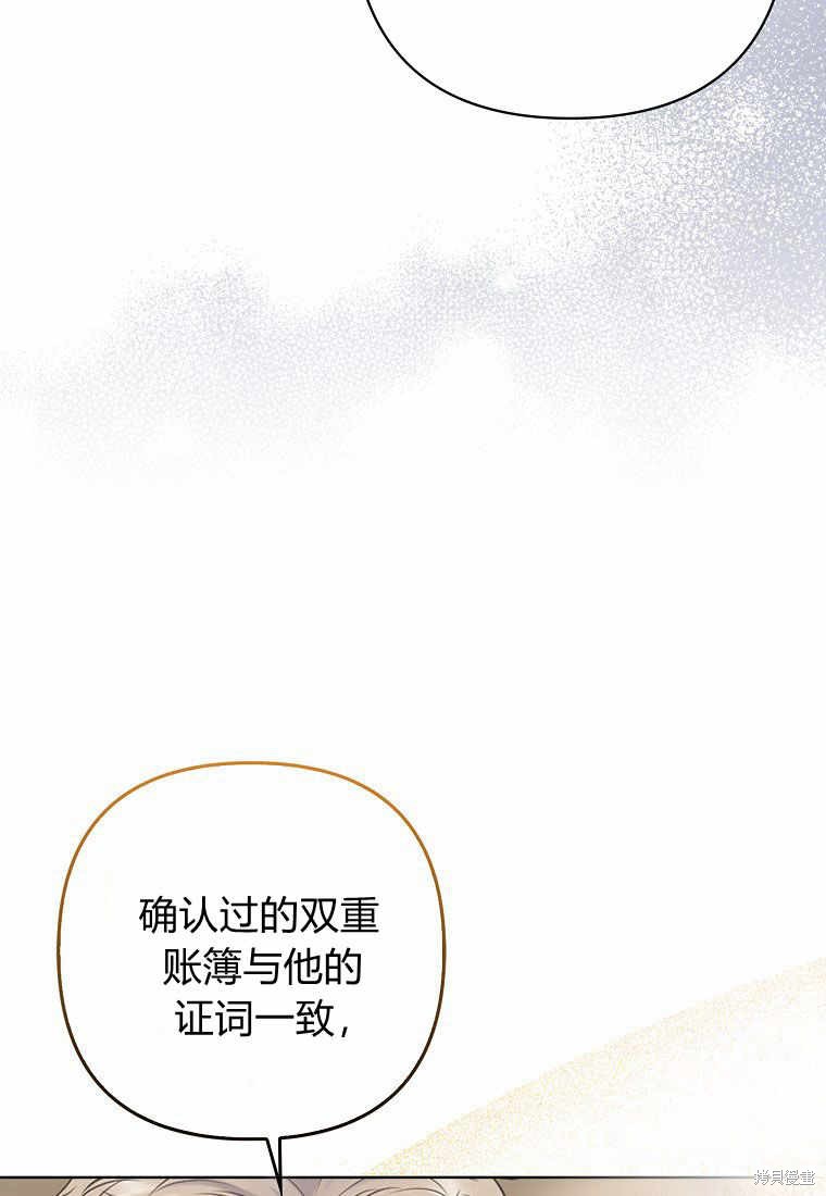 第36话27
