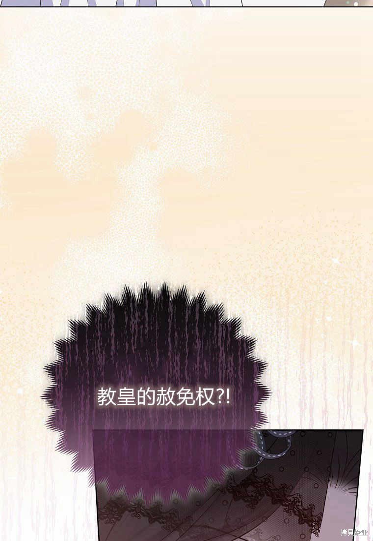 第36话47