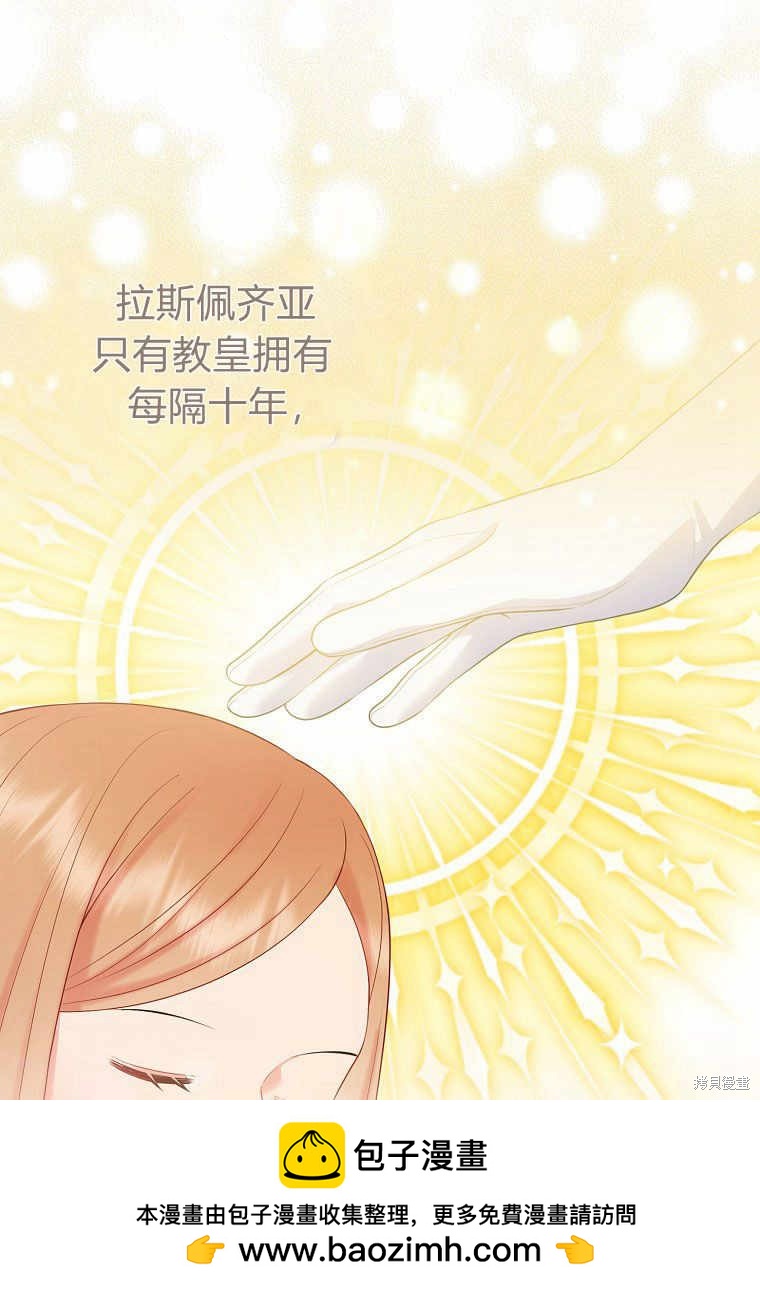 第36话49