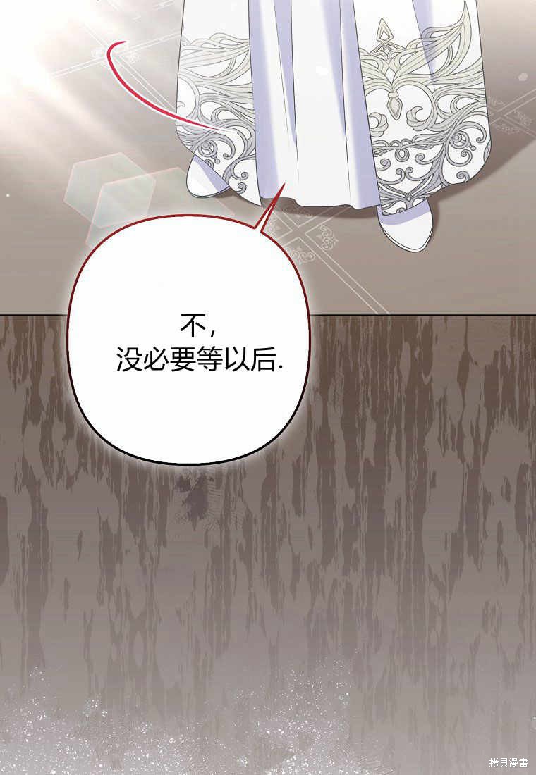第36话63