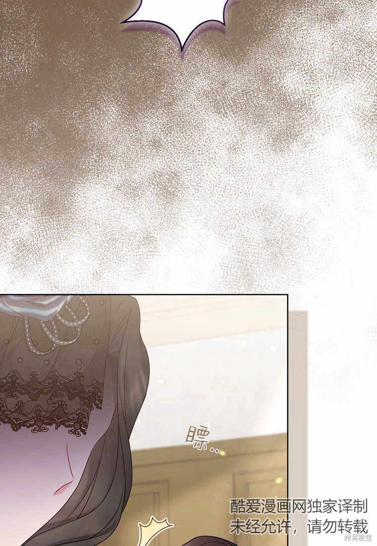 第36话66