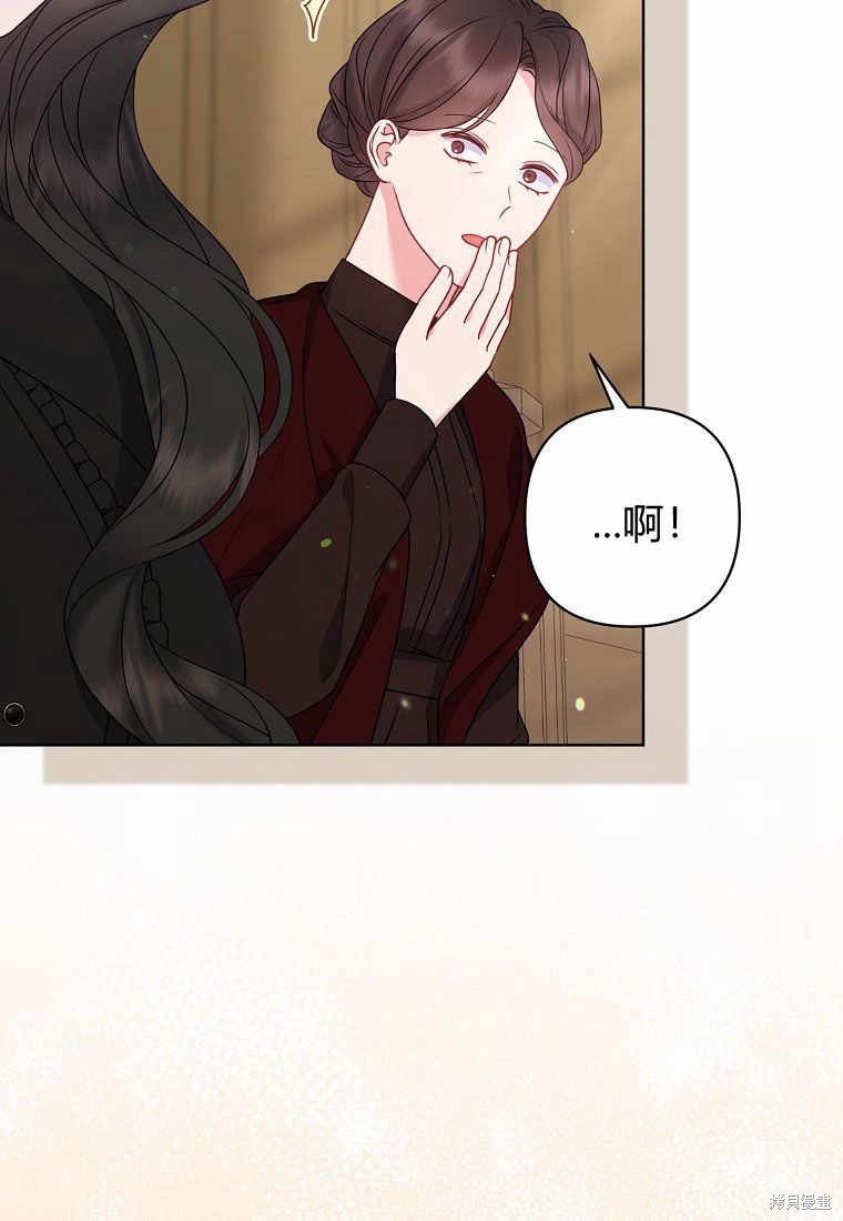 第36话67