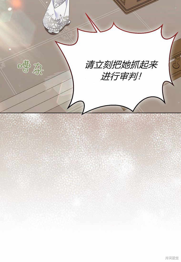 第36话71
