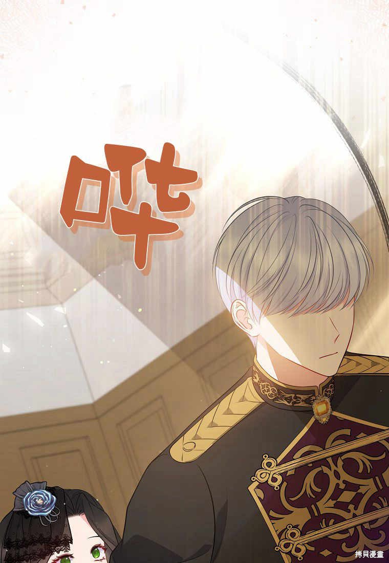 第36话78