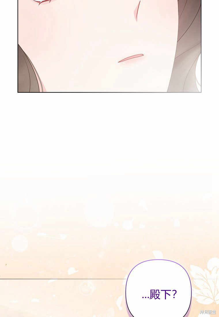 第36话81