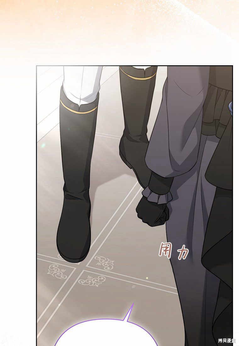 第36话90