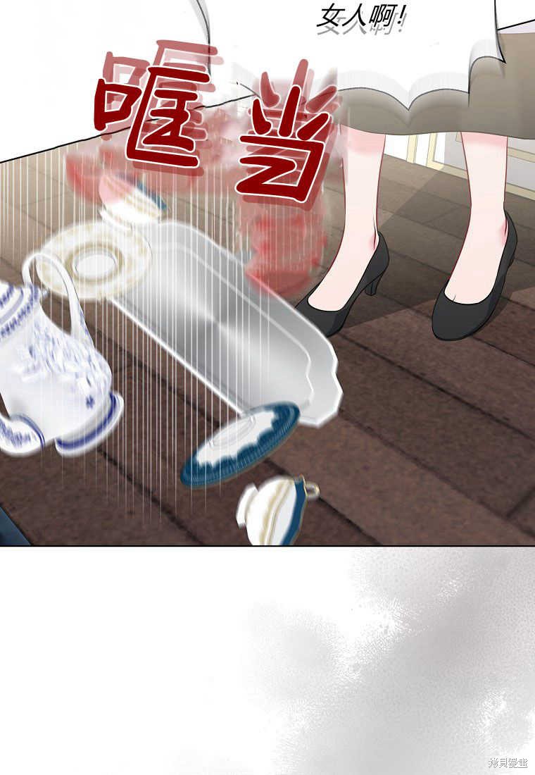 第40话104