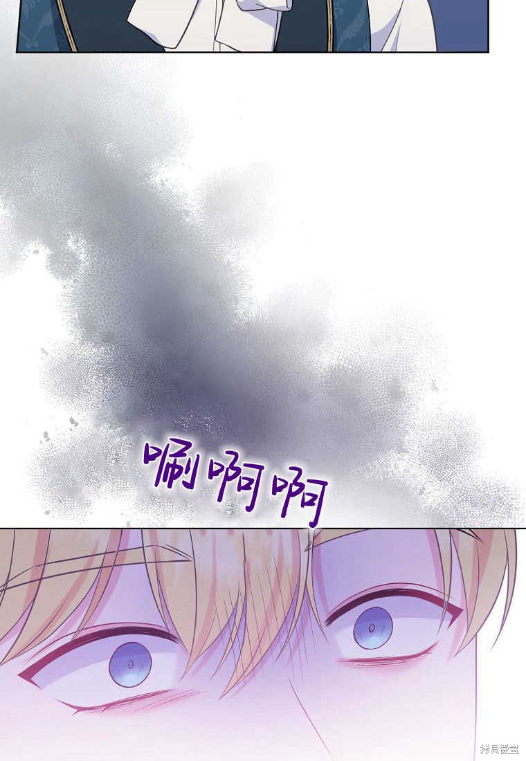 第40话106