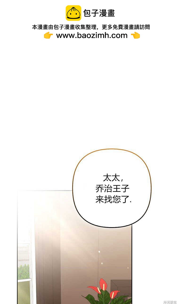 第40话49