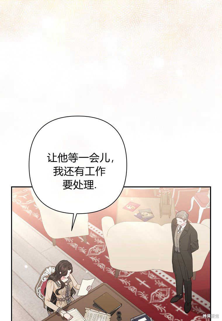 第40话56