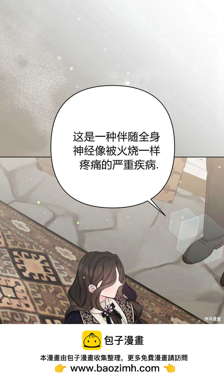 第43话103