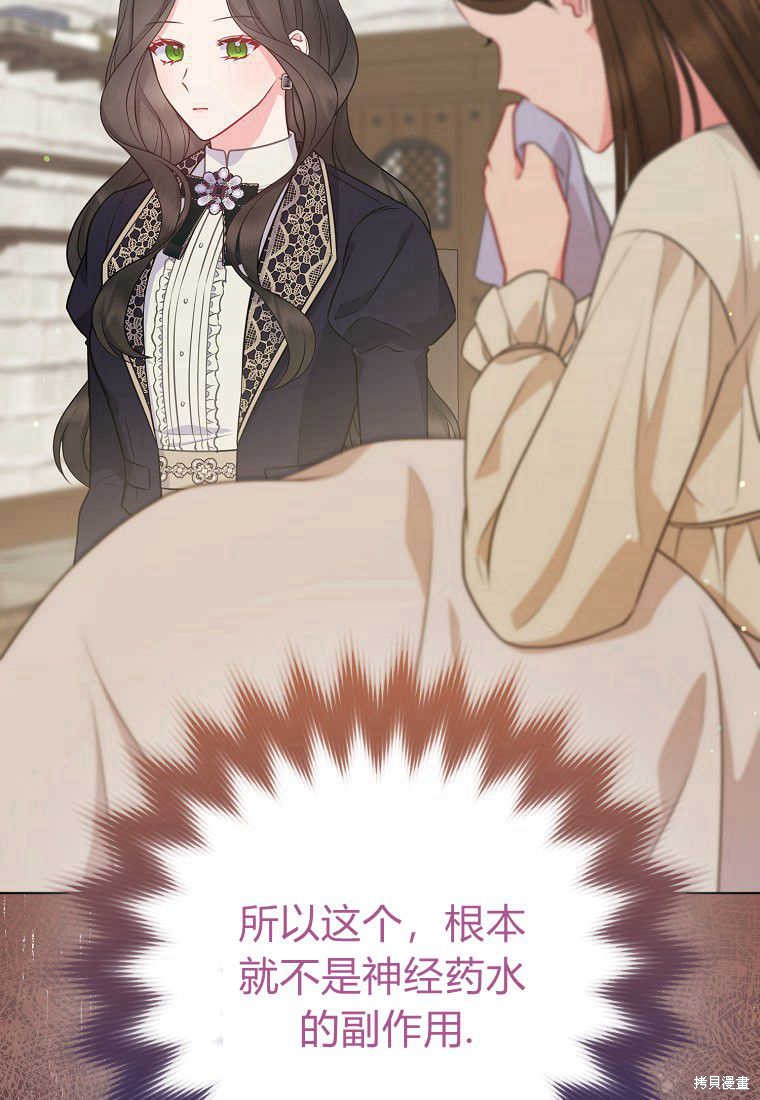 第43话113