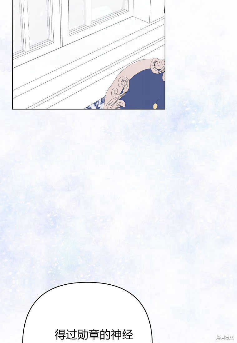 第43话56