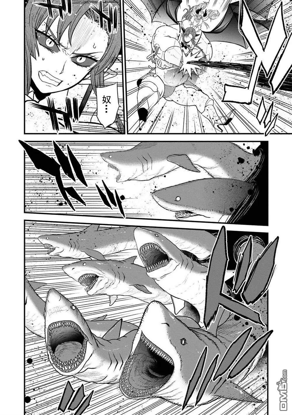 第38.5话14