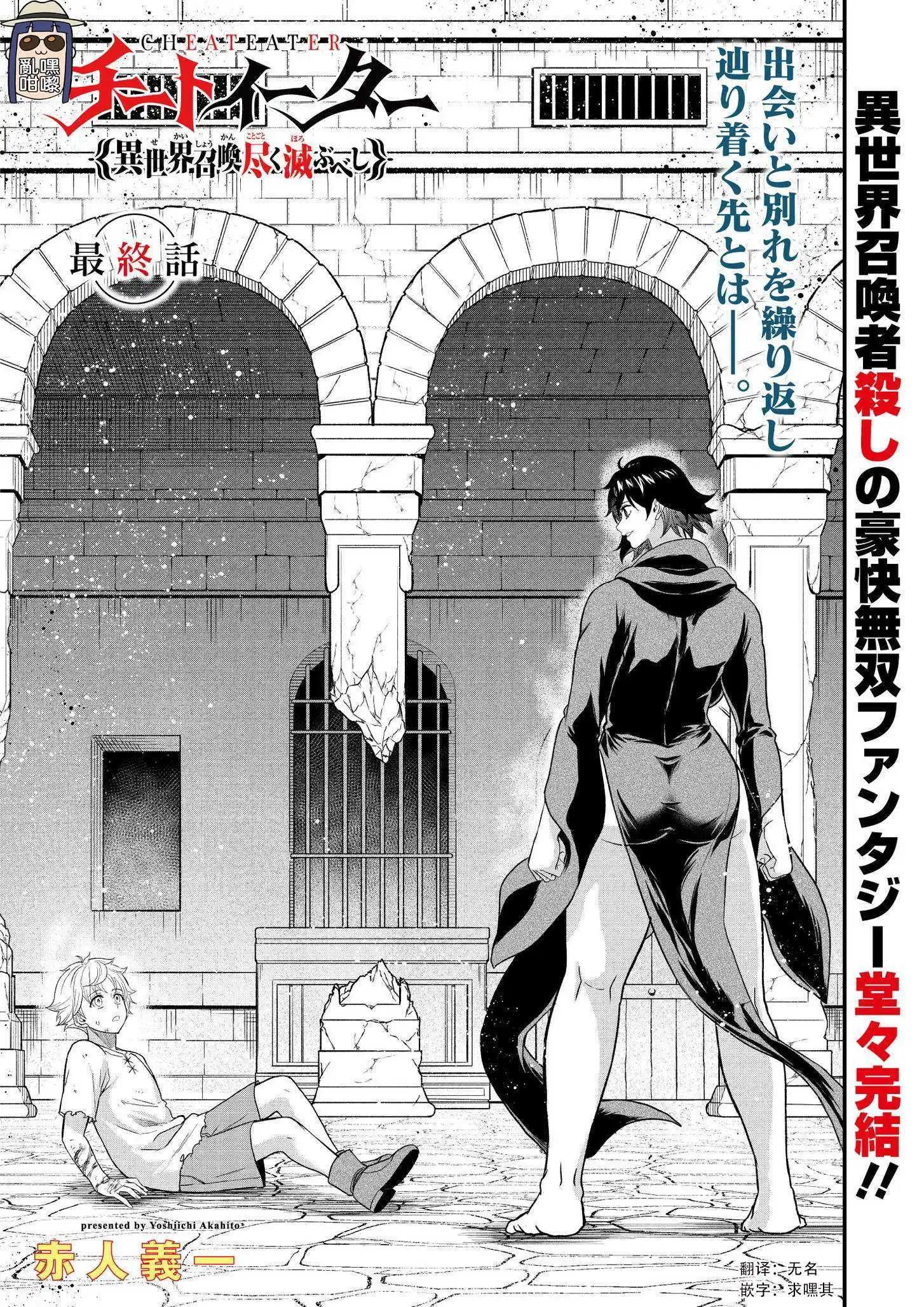 第39.1话0