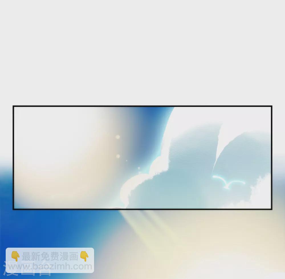 第2话 谁要做你的所有物？2