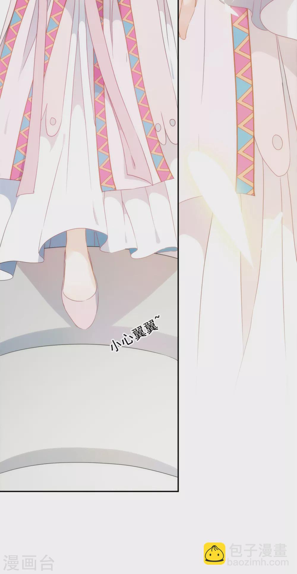 第3话 我才不是礼物呢！18