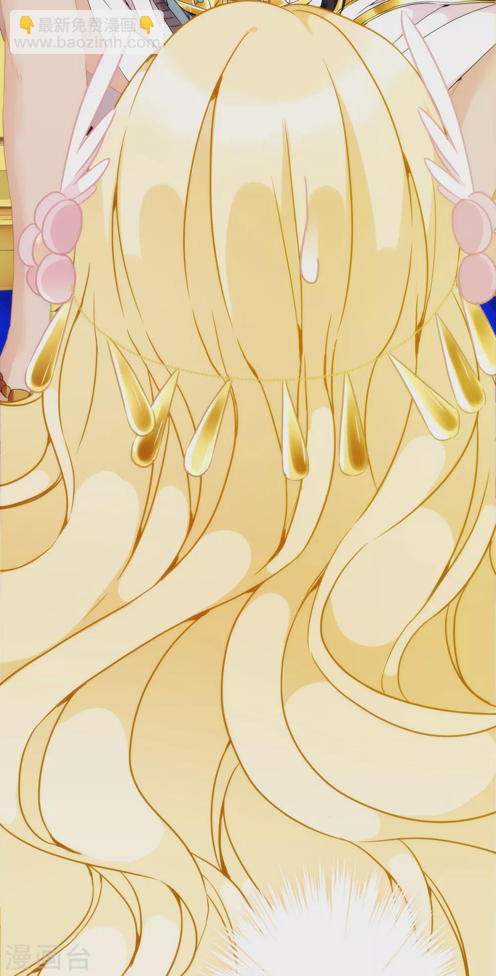 第3话 我才不是礼物呢！32