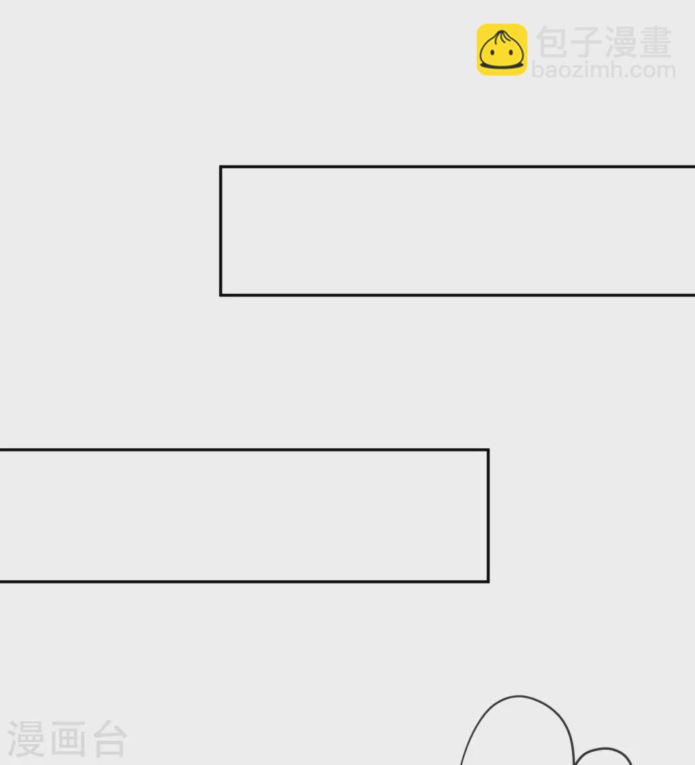 第8话 不一样的公主38