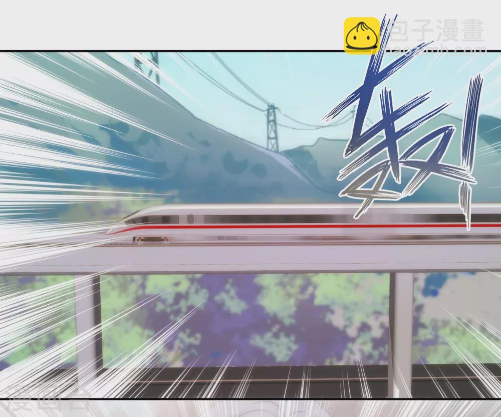第46话 来到你的世界7