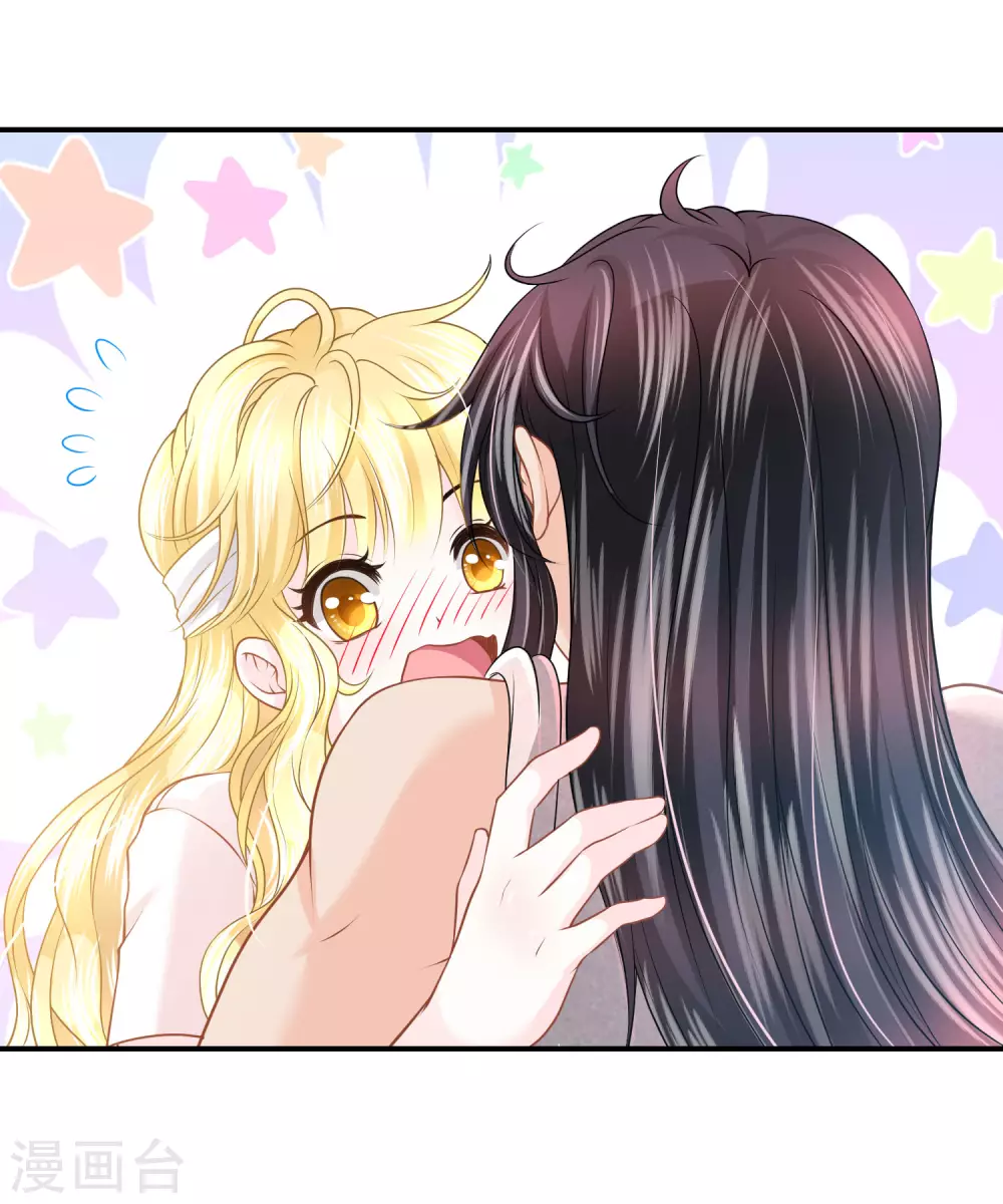 第77话 爱的勋章12