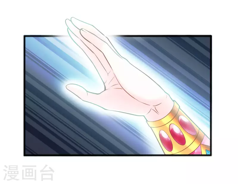 第119话 神眷顾着你34