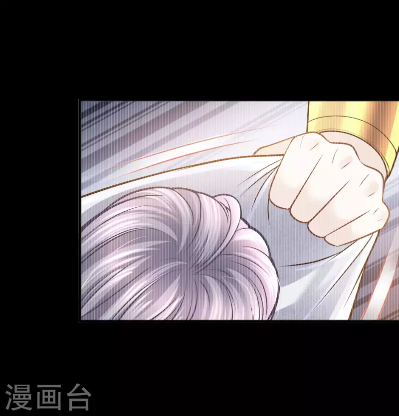 第119话 神眷顾着你8