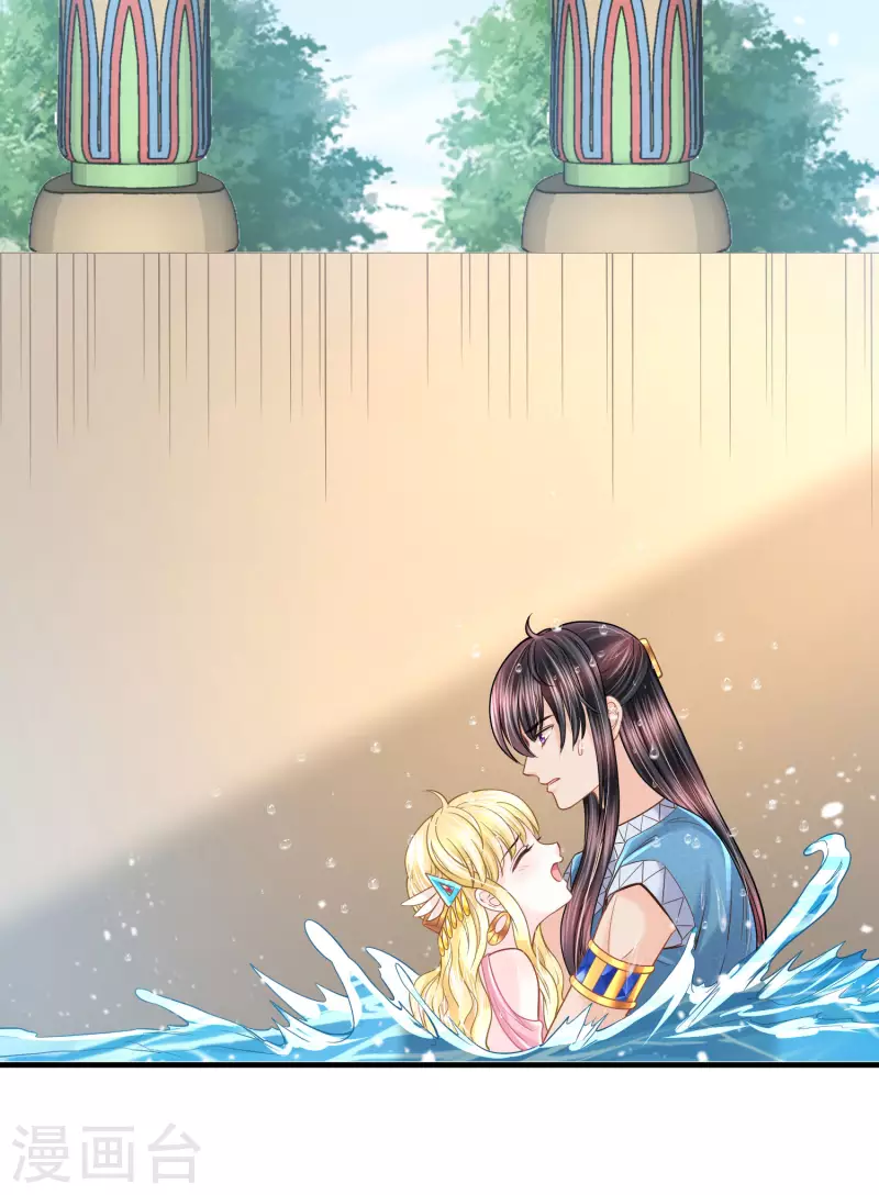 第126话 要离开了38
