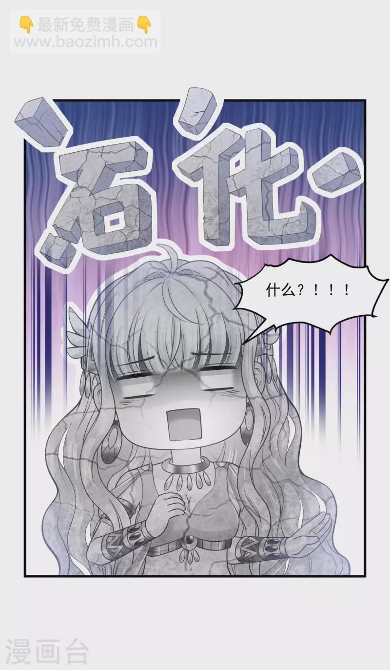 第126话 要离开了7