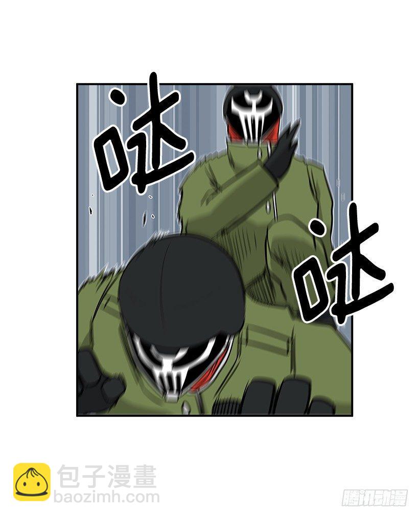 8.觉悟吧10