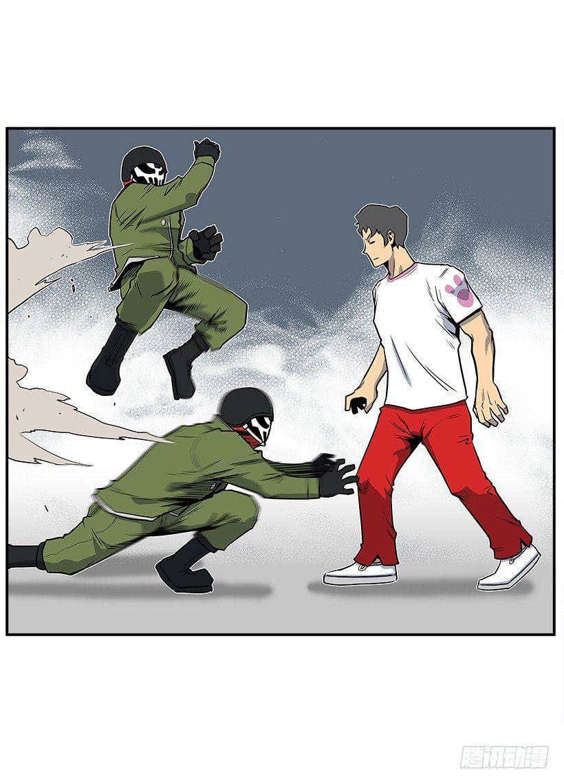 8.觉悟吧11