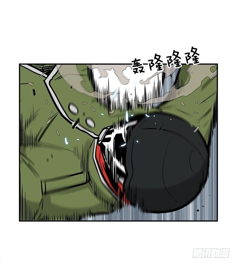 8.觉悟吧18
