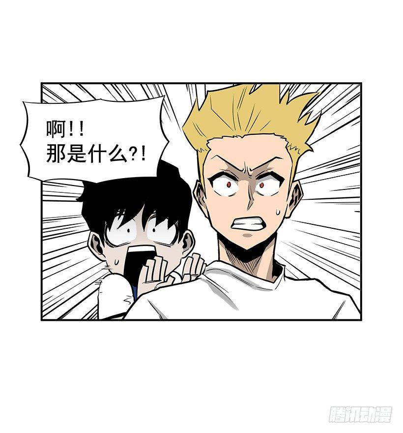 8.觉悟吧20